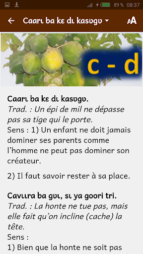 Proverbes kassem français Screen 2