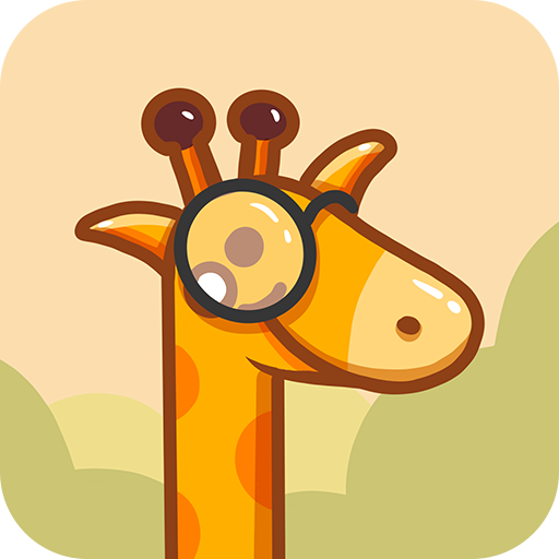 Be Like A Giraffe logo