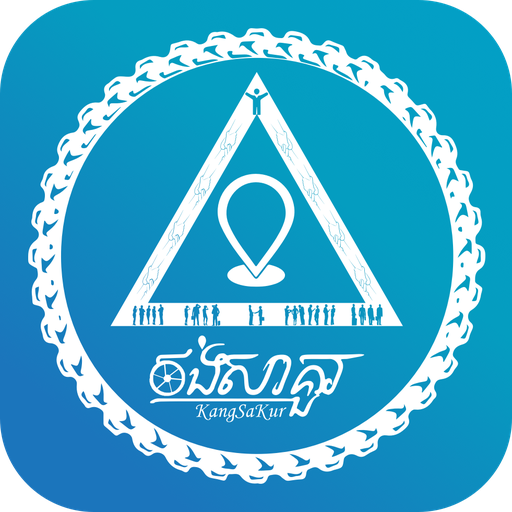KangSaKur logo