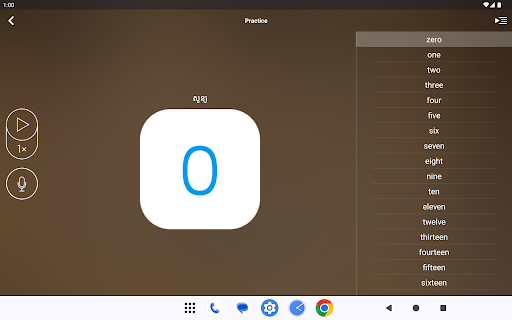 Learn Khmer (Cambodian) screenshot 7