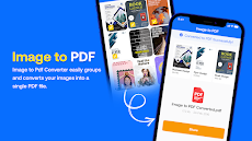 写真PDF変換 - 画像 PDF 変換、PDF スキャンのおすすめ画像3
