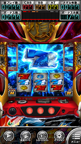 押忍!番長ZERO【大都吉宗CITYパチスロ】 - Google Play の 押忍!番長ZERO【大都吉宗CITYパチスロ】 - Google Play の