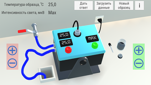 Android application Oil Freezing screenshort