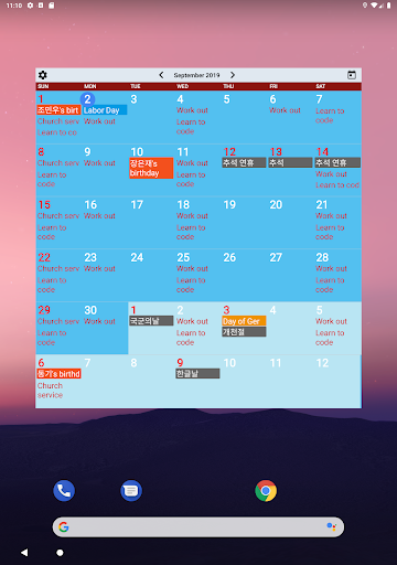 Calendar Widgets Suite
