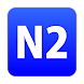 N2 TTS用追加声質データ(女声A) Android