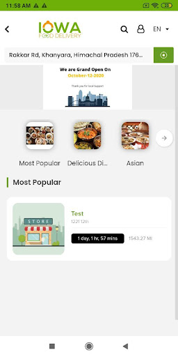 Iowa Food Delivery Screenshot 2 - AppWisp.com