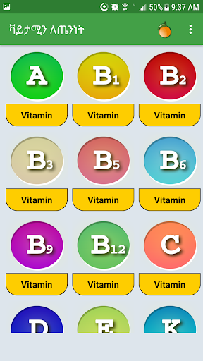 Android application Vitamin for Health Ethiopian screenshort