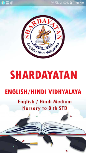 Android application Shardayatan Vidhyalaya-Dindoli screenshort