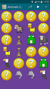 Animals 2, Memory Game (Pairs)(圖4)-速報App