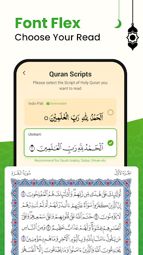Al QURAN - القرآن الكريم - Books & Reference - apps