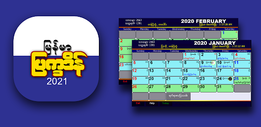 Myanmar Calendar 2022 On Windows Pc Download Free 710 Commyanmar