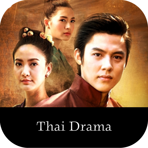 Thai Drama - v1.3.0