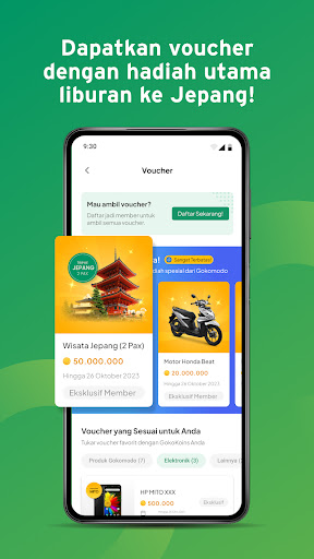 Gokomodo Screen 3