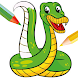 Snake drawing coloring book - Androidアプリ