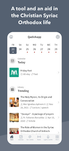 Qadishapp Screen 2