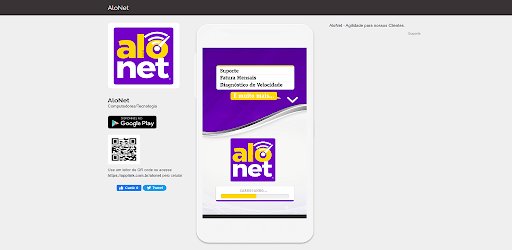 Android application AloNet screenshort