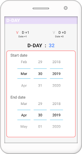Date (D-day/Anniversary/exam) Screen 2
