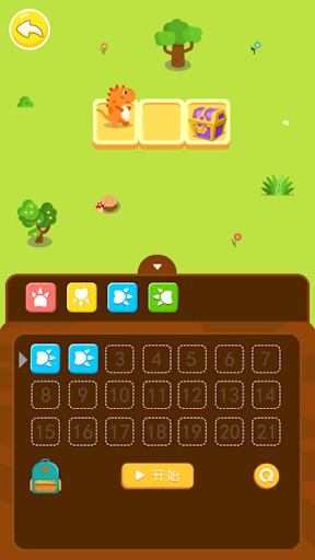 Android application Baby Codeing Games screenshort