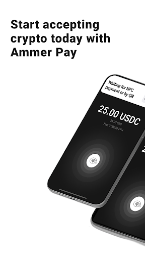 Android application Ammer Pay screenshort