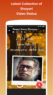 Hindi Shayari Video Status android2mod screenshots 6
