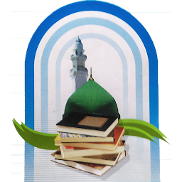 Icon image দলিলসহ নামাযের মাসায়েল