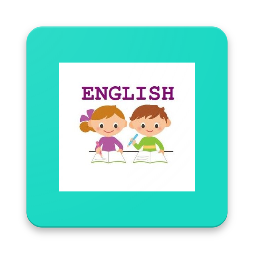 Изучение английского языка с н 1.0 Icon