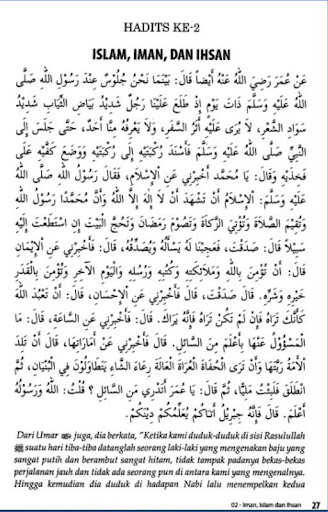 Syarah Al Arbain Screen 3