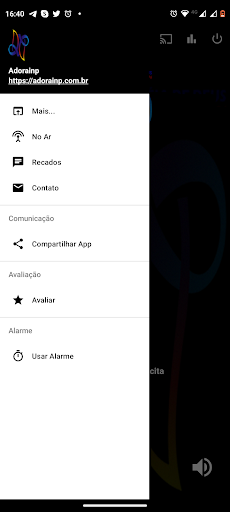 Adorainp Screen 2