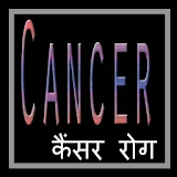 Cancer Disease icon