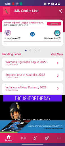 JMD Cricket Live Score Line Screen 2