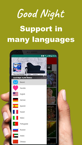 Good Night 100000+ Greetings Screen 2