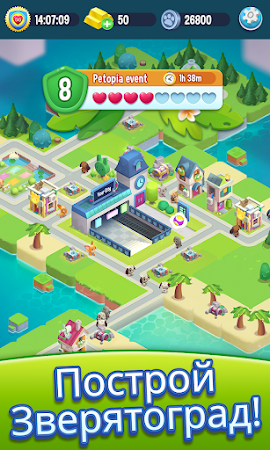 Game screenshot Pet Rescue Saga apk download
