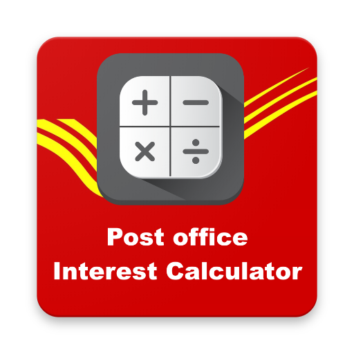 Post office 2024 fd calculator