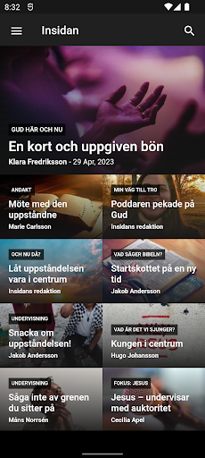 Android application Insidan screenshort