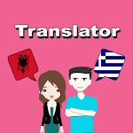 Cover Image of 下载 Albanian To Greek Translator  APK