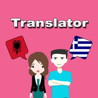 Albanian To Greek Translator apk