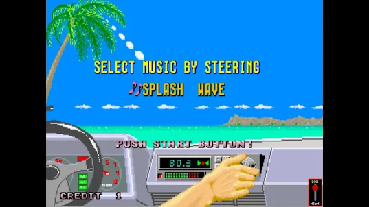Outrun arcade game