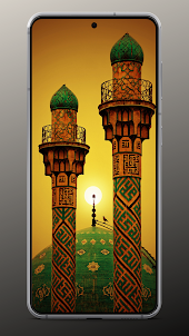 Islamic Wallpapers, Photos