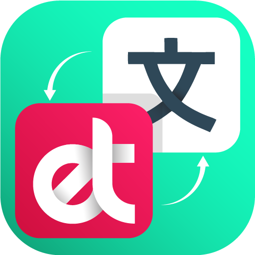 Engy Translate - AI Translator logo