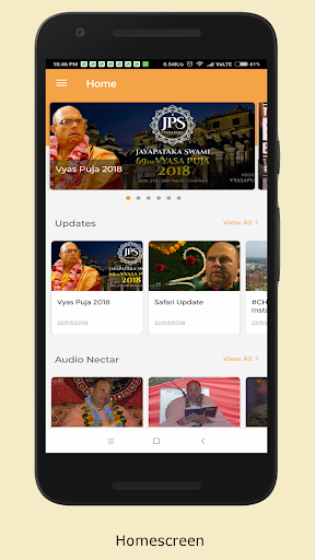Android application Lava Matra screenshort