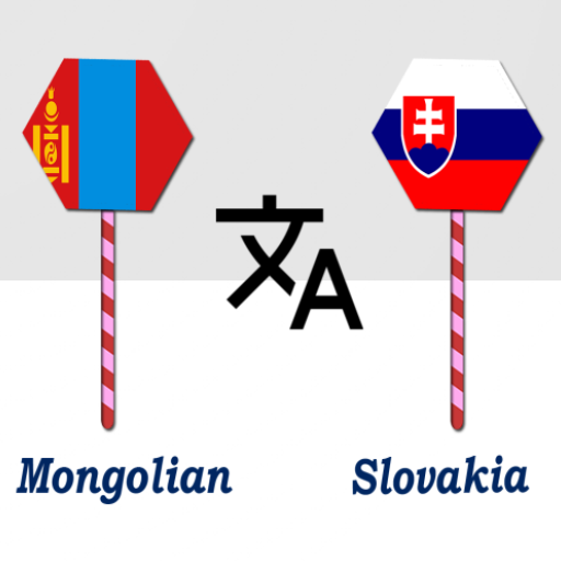 Mongolian Slovakia Translator logo