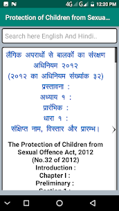 POCSO Act In Hindi 2012 Hindi 2
