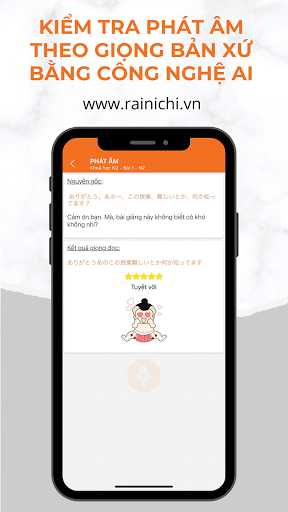 Học Tiếng Nhật Cùng Rainichi Screen 2