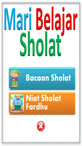 Belajar Sholat dan Doa 1.0.6 screenshots 9