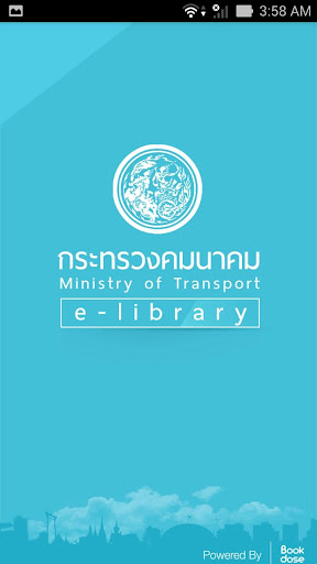Android application Ratcharot e-library screenshort