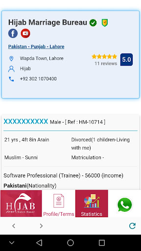 Hijjab Match Maker Screen 2
