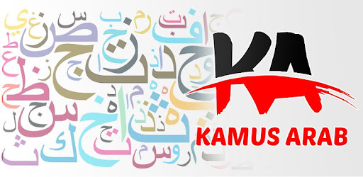 Kamus Arab Apps On Google Play