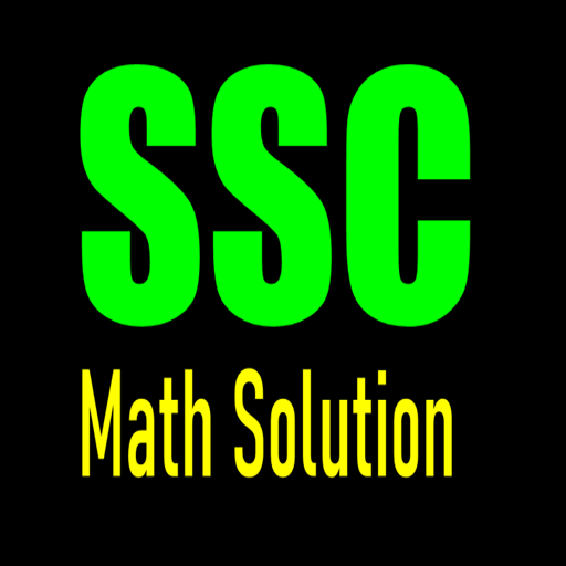SSC Math Solution logo