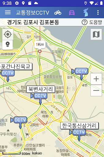 Android application 교통정보CCTV - CCTV와 로드뷰 screenshort