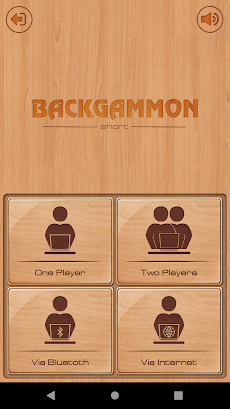 Backgammonのおすすめ画像3